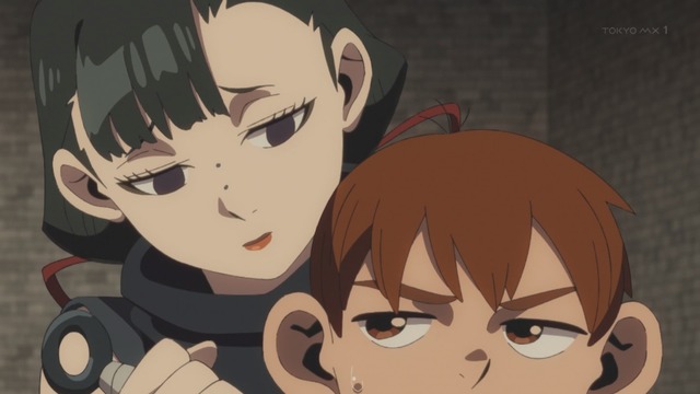 Capture_20240418-224025