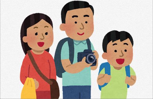 【画像】X民さん『外国人が優遇されて日本人は我慢する。今の日本を象徴するような場面に遭遇した。』