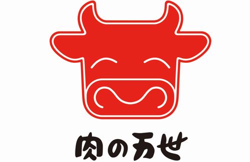【33年】秋葉原の象徴『肉の万世 秋葉原本店』3月31日で閉店へ…
