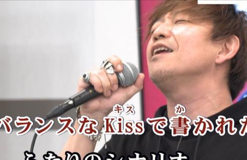FF14・FF16の吉田P、罰ゲームで幽遊白書のED「アンバランスなKissをして」を熱唱！