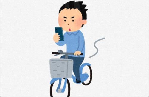 チャリカスさん終わるｗｗｗｗｗｗｗ　『11月から携帯電話を使用しながらの「ながら運転」に罰則』