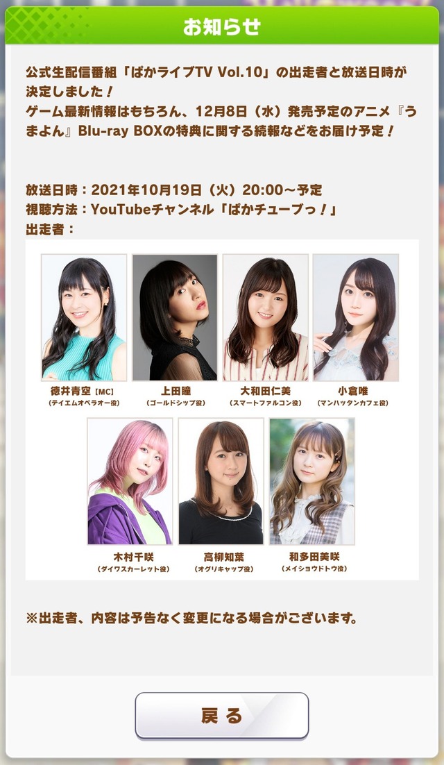 large#FBKmvqJUUAwa1IC