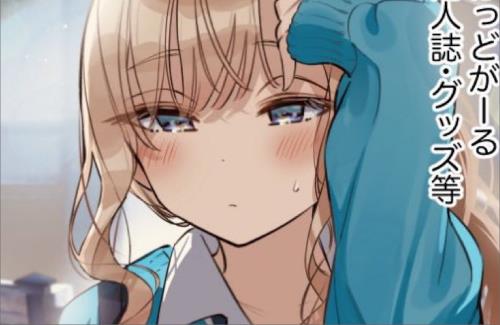 【太っ腹】ばっどがーるの作者さん、コミケで『ばっどがーる落描き本&グッズ＆サイン色紙』などを無料配布