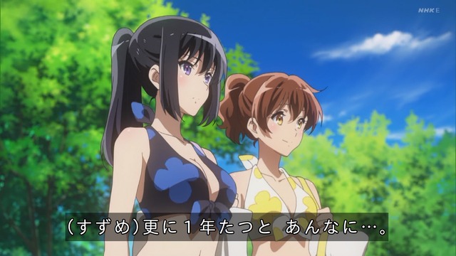 Capture_20240519-171614