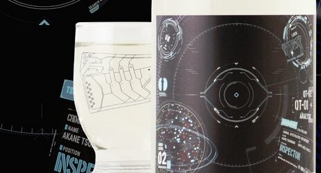 「飲んでも犯罪係数は上がりません。」『PSYCHO-PASS サイコパス』とのコラボ日本酒が発売！