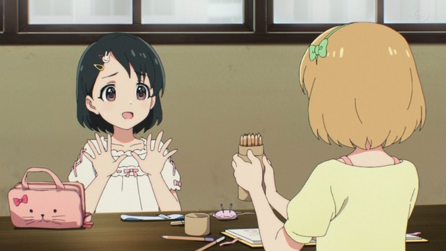 Capture20230601-000041