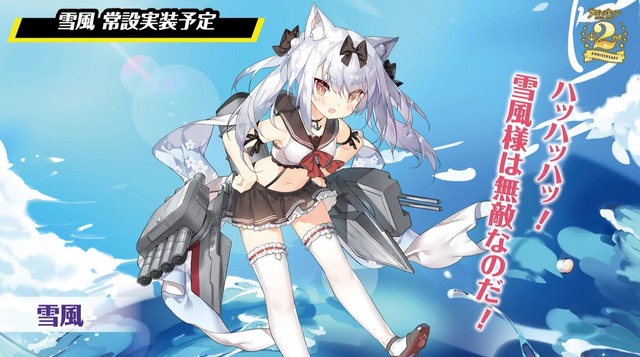 20190914123749