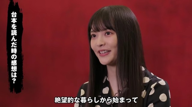 2019y09m30d_090355198