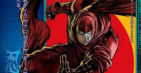 『ニンジャスレイヤーTCG』2月8日より受注販売！今月のコンプティークで体験版デッキがでるぞ！