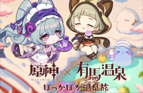「原神」×「有馬温泉」がコラボ→列がエグすぎるｗｗｗｗｗｗｗｗｗｗｗｗｗｗｗｗｗ