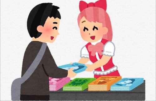 コミックマーケット準備会『他イベントをコミケと呼ばないで』