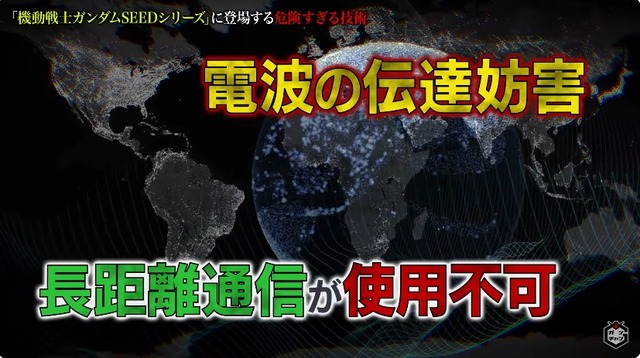 2024y01m24d_225308131