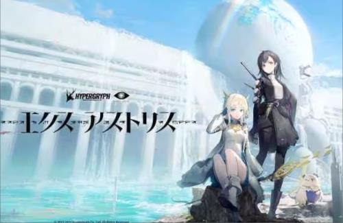 『アークナイツ』の開発・Hypergryphの新作ゲーム『エクスアストリス』がついにリリース！