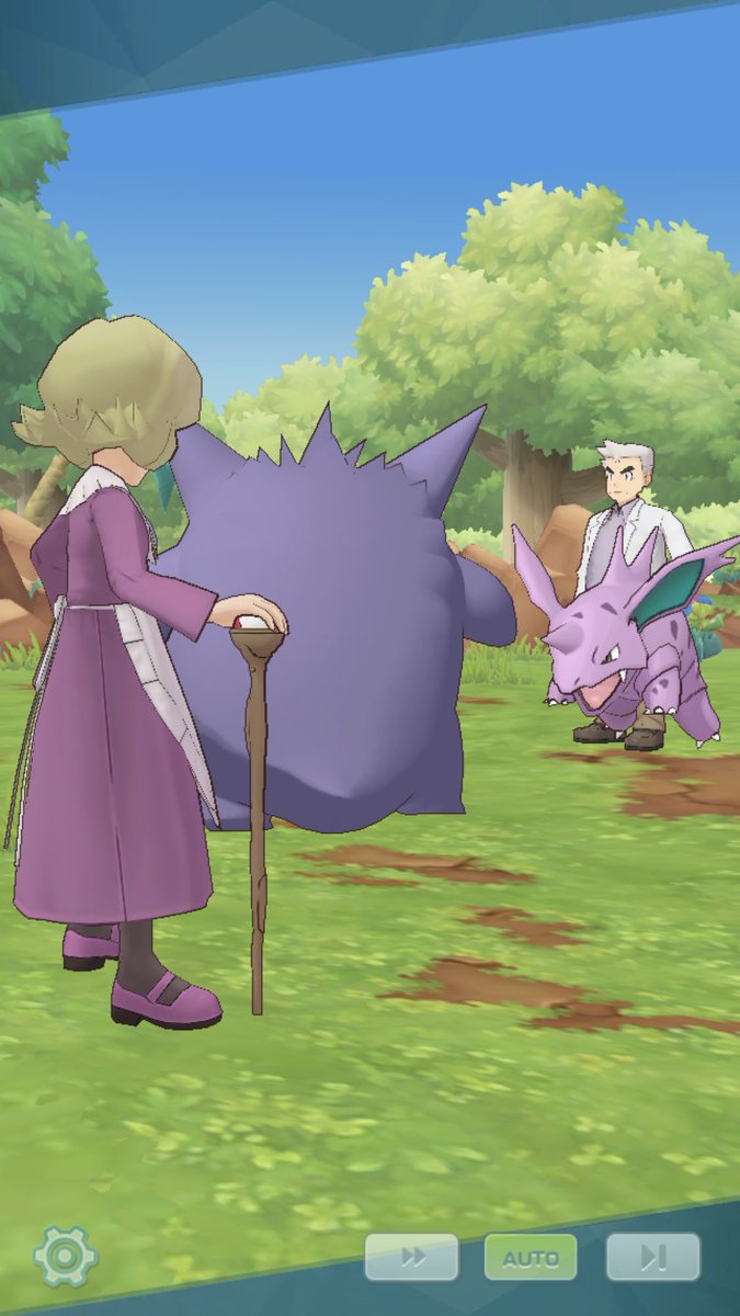 ポケモン 初代opのニドリーノvsゲンガーを ポケモンマスターズ が再現 懐かしい オタク Com オタコム