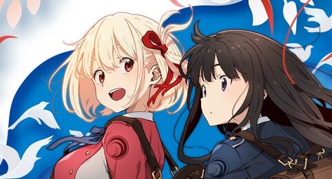 瞬殺するやつ　一番くじ『リコリス・リコイル』が6月に発売決定きたあああああ！