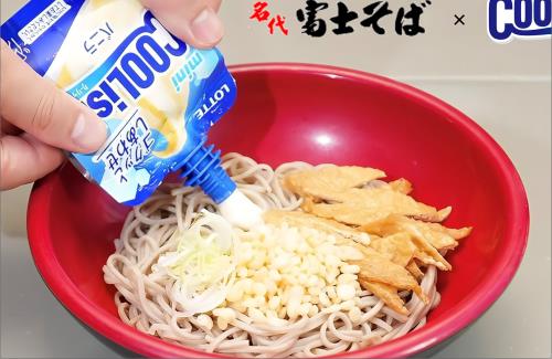 富士そば公式『池袋店・五反田店で1日10食限定「クーリッシュ冷やしたぬきそば」販売しています』