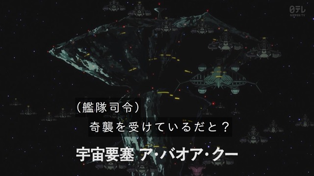 Capture_20250611-005206