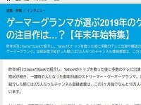 2020y03m03d_143405953