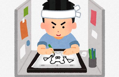 X民「薬屋のひとりごと、引きの人物絵がのっぺらぼうで手抜き」→物議へ