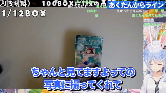 videoframe_108307