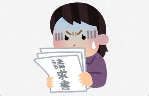 不動産会社からの家賃増額のお知らせを無視し続けた結果ｗｗｗｗｗ