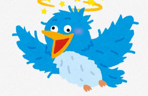 ツイッター(X)の収益化は終わりの始まりだな…