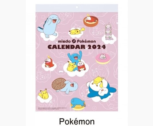 2023y11m27d_163233105