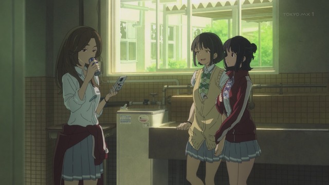 Capture_20240804-004028