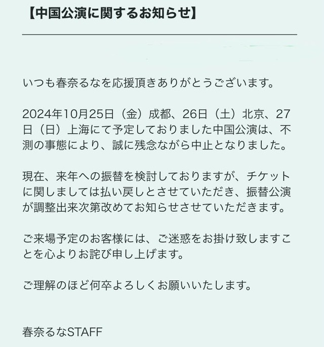 Gao7AstbgAAHM59