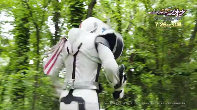 2019y06m30d_102632979