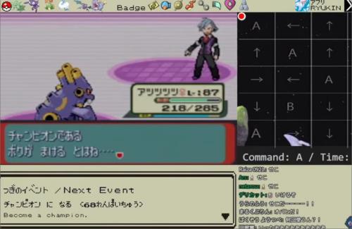ペットの魚で「ポケモン」をプレイする企画・・・2,720時間かけてついにクリアｗｗｗｗｗｗ