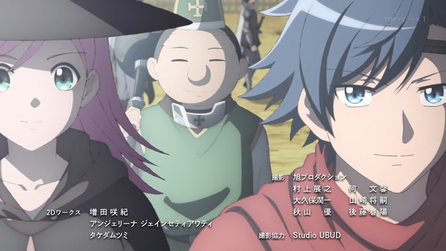 Capture20230123-005505