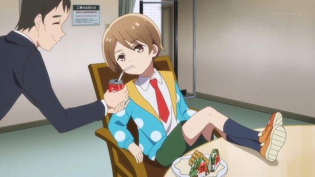 Capture20210507-000721