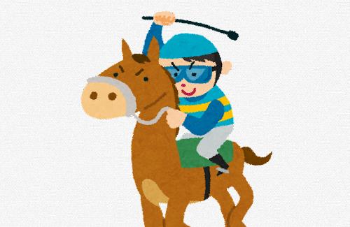 【競馬】無敗の三冠馬・ミックファイア、本日の「ダービーグランプリ」で逃げ切り勝ち