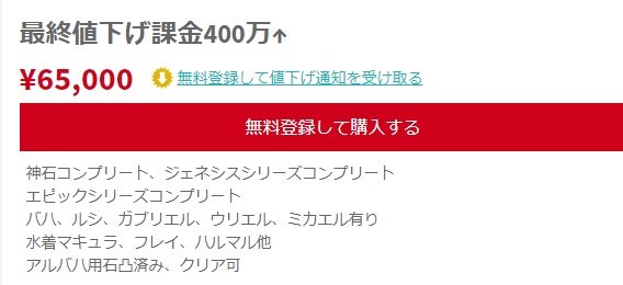 mXpxCtj