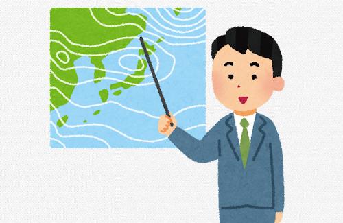 【悲報】明日からさらに寒くなる模様…