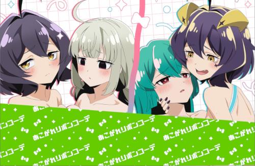 限界を攻める「魔法少女にあこがれて」の新規グッズｗｗｗｗｗｗｗｗｗｗｗｗ