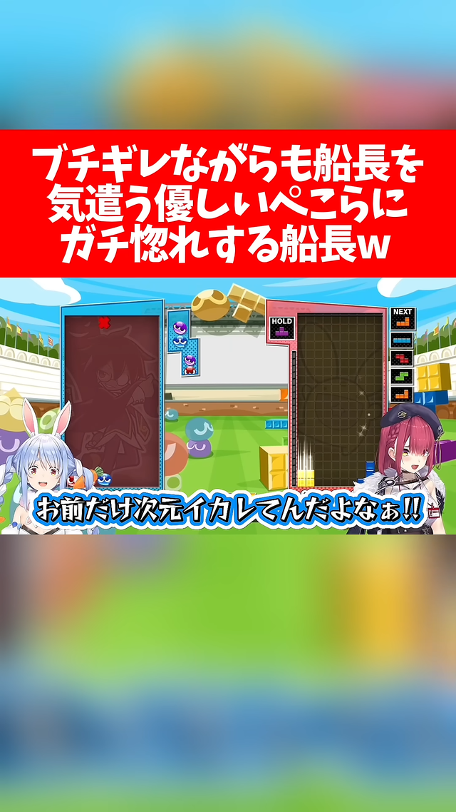 videoframe_77711