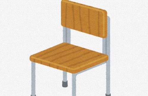 【画像】学生の頃このイスによく長時間座れたな・・・