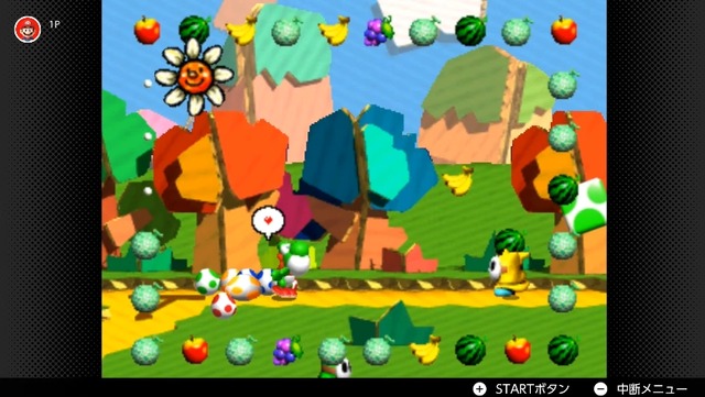 2021y09m24d_071945142