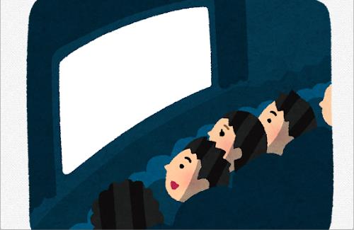 とある映画館に入ったX民さん『すごい映画館やったな…普通に目の前で本番が始まってたで…』