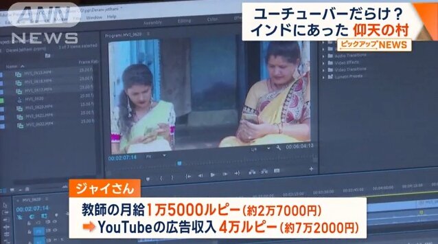 2022y10m26d_073755577