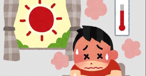 昨日の東京都、熱中症で搬送されたのは165人、気を付けような