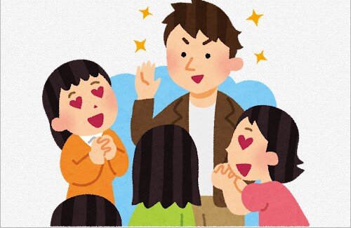 【動画】X民さん『モテない奴の特徴は大体コレ』
