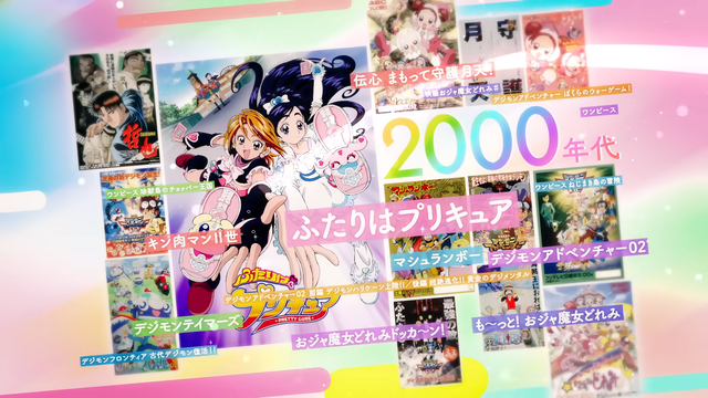videoframe_27907