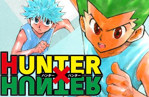 【祝】本日3月3日は『HUNTER×HUNTER』の連載開始日！いつ完結するんだろうな・・・