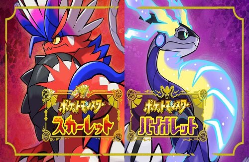『ポケモンSV』を従来のポケモンみたいにプレイした結果ｗｗｗｗｗ