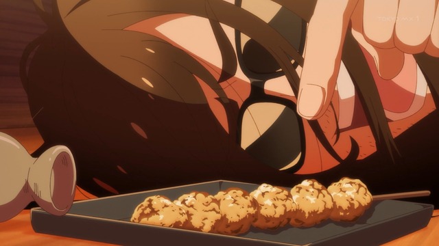 Capture20210409-000705