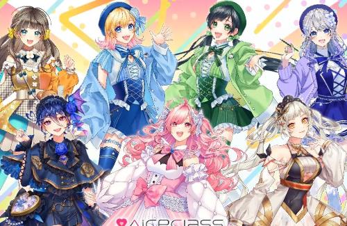 HoneyWorksがVTuber事務所「AiceClass(あいすくらす)」を立ち上げる！所属タレントも公開