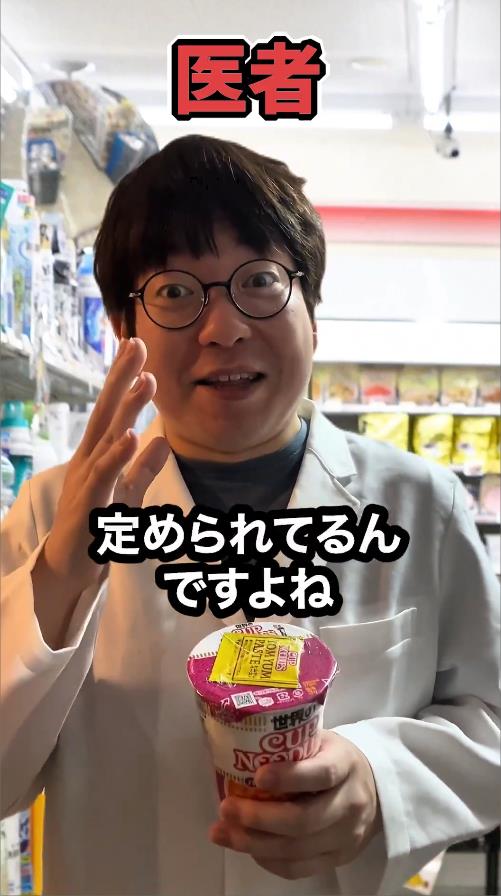 20250506022632